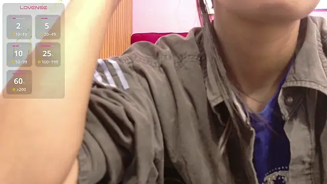 yourcuteneighbourr online show from April 24, 2:58 am