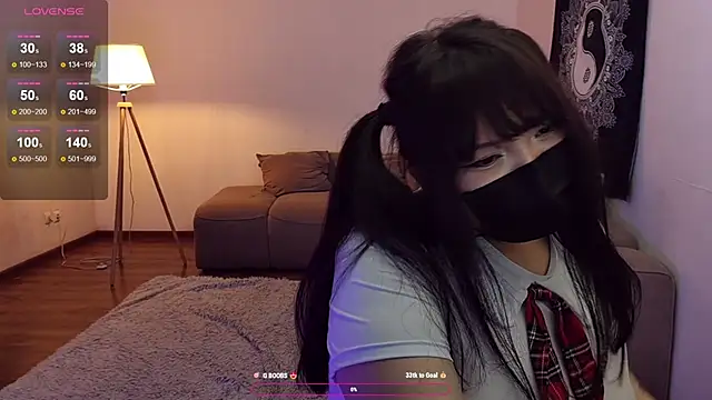 Snapshot of LeyaKan chatting on December 24, 5:23 pm LeyaKan online show from December 24, 5:23 pm