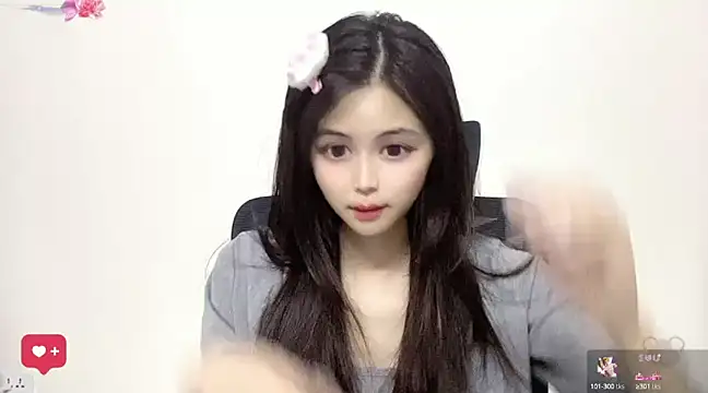 ---MIA--- online show from February 13, 1:05 pm