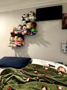 Snapshot of ThicBunz chatting on November 10, 4:11 am ThicBunz online show from November 10, 4:11 am