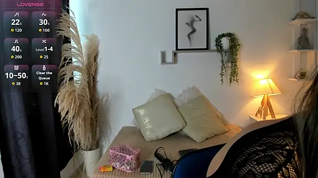 Snapshot of Abigail_29 chatting on November 30, 11:58 am Abigail 29 online show from November 30, 11:58 am