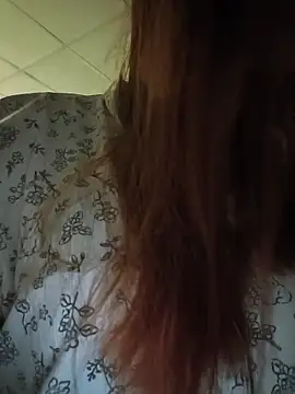 Snapshot of MayaSolar chatting on January 12, 4:01 pm MayaSolar online show from January 12, 4:01 pm