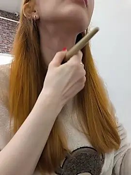 Snapshot of MayaSolar chatting on January 17, 10:13 pm MayaSolar online show from January 17, 10:13 pm