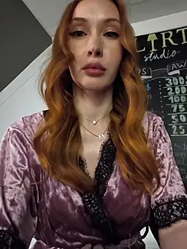 Snapshot of MayaSolar chatting on February 7, 9:51 pm MayaSolar online show from February 7, 9:51 pm