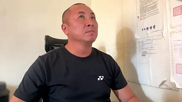 chih515 online show from November 23, 4:56 am