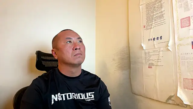 chih515 online show from January 8, 2:25 am