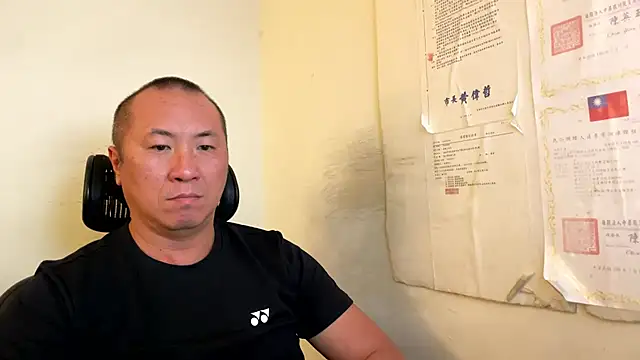 chih515 online show from April 28, 12:09 am