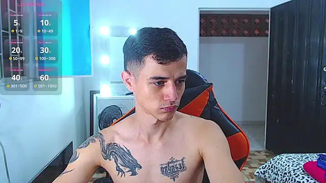Snapshot of ADAM_HOT chatting on July 16, 2:01 pm ADAM HOT online show from July 16, 2:01 pm