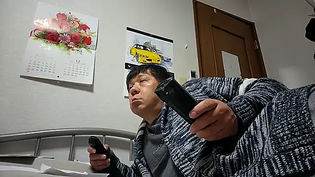 Snapshot of 07YUKIO chatting on November 15, 1:18 pm 07YUKIO online show from November 15, 1:18 pm