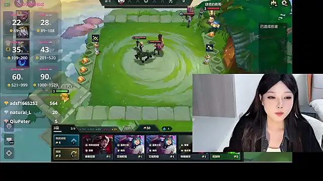 Q-ing online show from January 9, 9:59 am