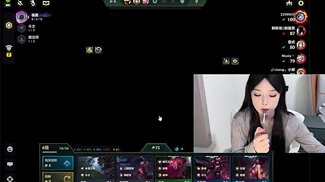 Q-ing online show from January 22, 10:48 pm