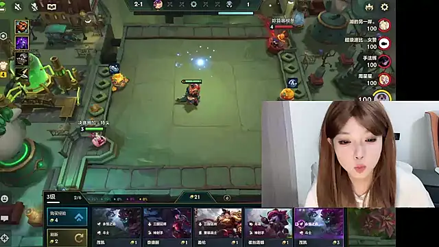 Q-ing online show from February 17, 7:10 pm