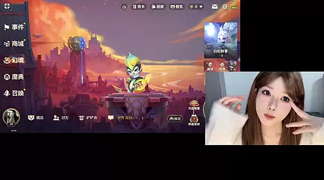 Q-ing online show from February 25, 6:09 pm