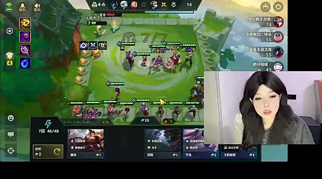 Q-ing online show from March 7, 7:05 pm