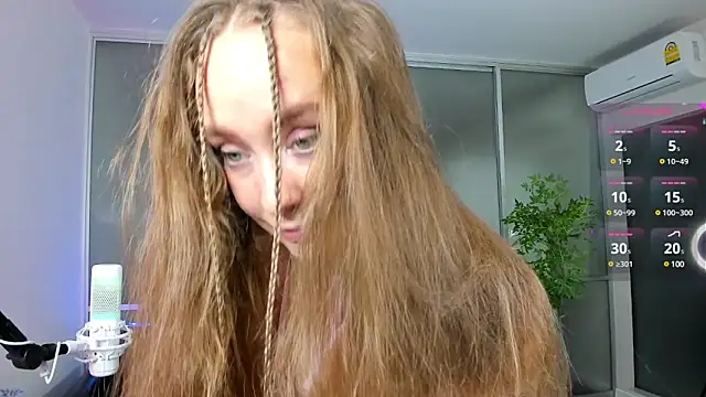 AngelPaull online show from December 11, 11:32 pm