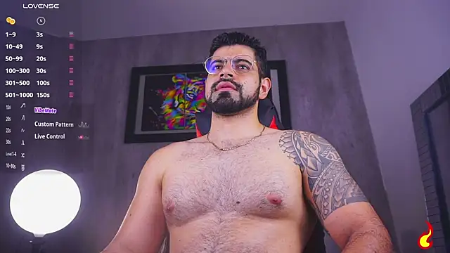 Snapshot of king_hard chatting on July 27, 2:07 am king hard online show from July 27, 2:07 am