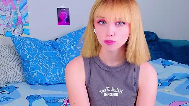 Snapshot of b4by_LoL1 chatting on July 25, 4:48 pm b4by LoL1 online show from July 25, 4:48 pm