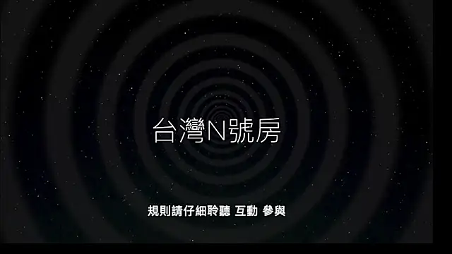 Snapshot of TheDarkPrix chatting on November 20, 6:29 pm TheDarkPrix online show from November 20, 6:29 pm