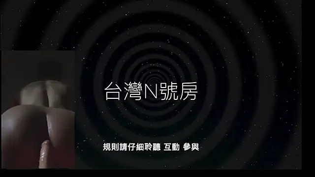 Snapshot of TheDarkPrix chatting on November 21, 4:49 pm TheDarkPrix online show from November 21, 4:49 pm