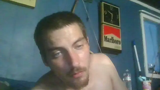 Snapshot of SickHandbell chatting on July 19, 4:05 am SickHandbell online show from July 19, 4:05 am