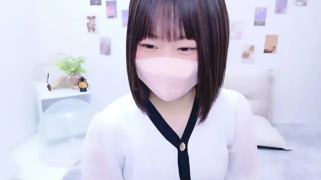 Im Yu-na online show from November 3, 6:36 am