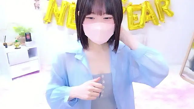 Im Yu-na online show from January 9, 9:16 pm