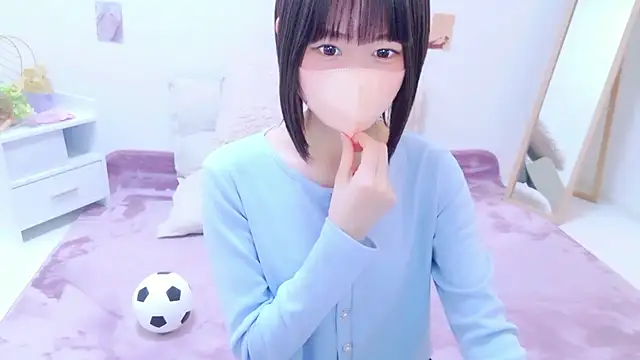 Snapshot of Im_Yu-na chatting on July 20, 1:46 pm Im Yu-na online show from July 20, 1:46 pm