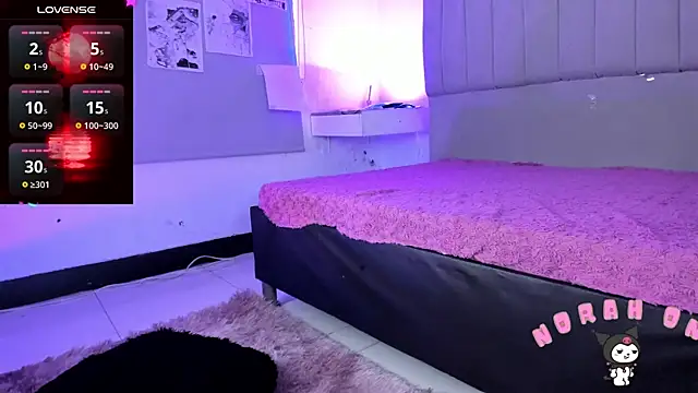 SukiFuyu  online show from December 17, 4:00 pm