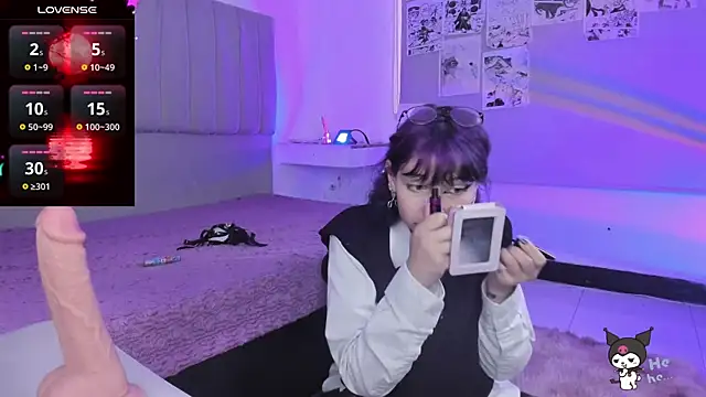 SukiFuyu  online show from December 31, 12:25 pm