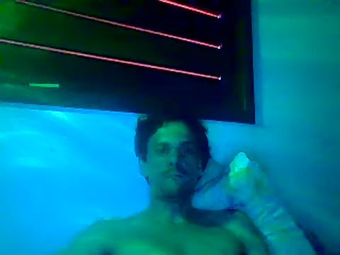 couplemilk online show from December 13, 8:20 am