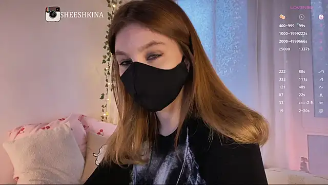 Snapshot of somejgirl chatting on February 1, 1:09 pm somejgirl online show from February 1, 1:09 pm