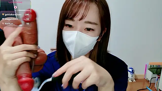Snapshot of Rio_chan_ chatting on June 13, 12:47 pm Rio chan online show from June 13, 12:47 pm