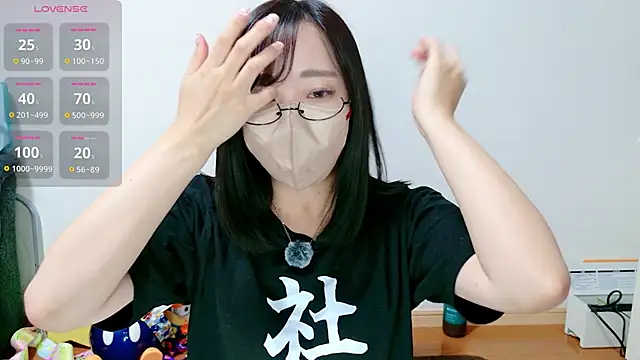 Snapshot of Rio_chan_ chatting on July 29, 12:25 pm Rio chan online show from July 29, 12:25 pm