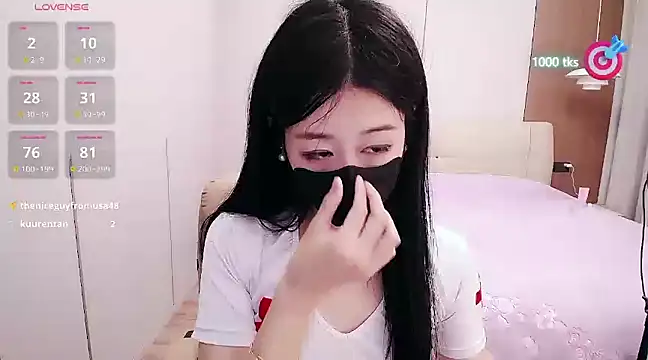 CN-xiaofei online show from March 13, 8:37 am