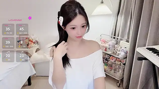 S-wan online show from April 23, 12:29 pm