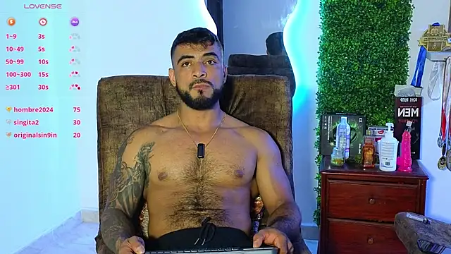 ERIC HARRISON online show from February 6, 4:31 am