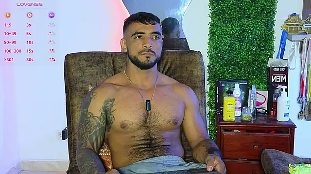 ERIC HARRISON online show from February 18, 11:41 pm