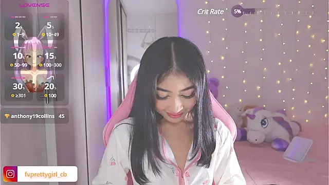 urfavprettygirl online show from December 5, 7:49 am