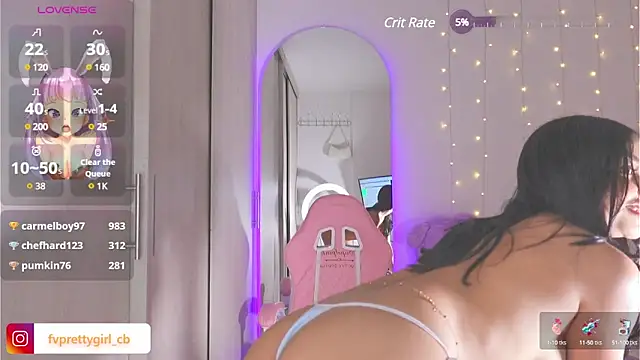 urfavprettygirl online show from December 13, 11:02 am