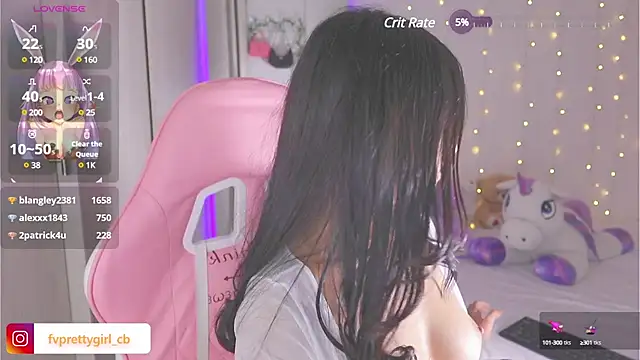 urfavprettygirl online show from January 18, 12:57 pm