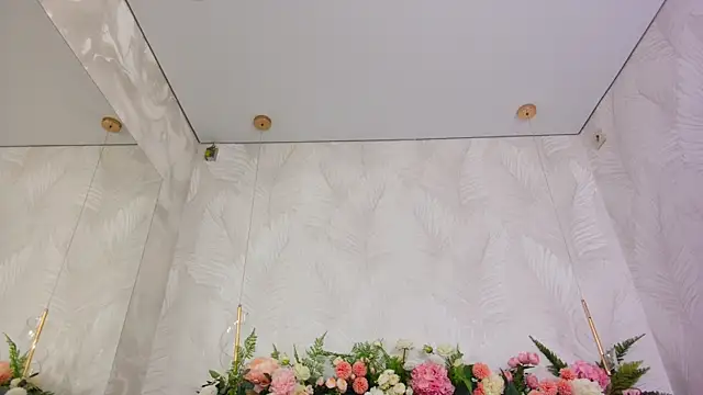 AliceBrayan online show from December 19, 5:09 pm