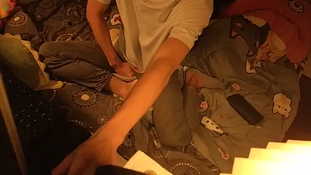 Snapshot of Big19Asia chatting on July 8, 3:38 pm Big19Asia online show from July 8, 3:38 pm