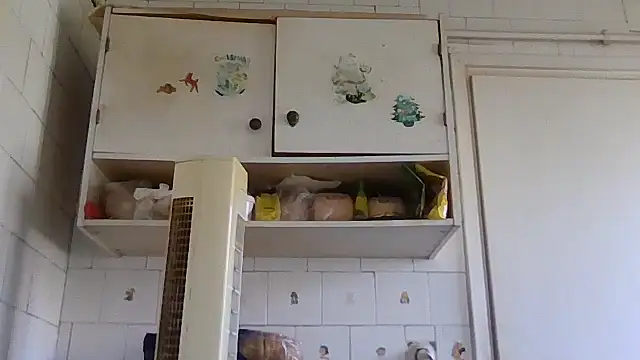 Snapshot of mariusica1@xh chatting on April 25, 5:21 am mariusica1xh online show from April 25, 5:21 am
