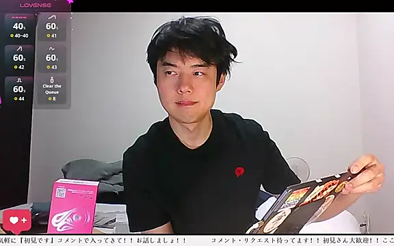 whitebriefboy online show from April 20, 2:53 pm