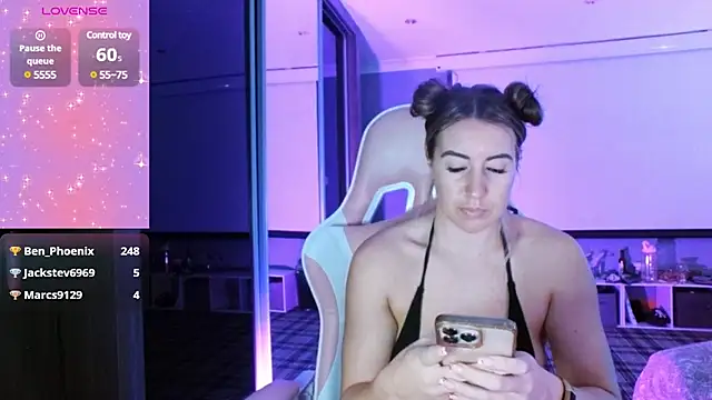 Snapshot of Daisydelicious chatting on February 21, 12:06 pm Daisydelicious online show from February 21, 12:06 pm