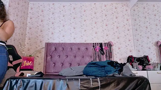 AvrillThomas online show from November 17, 3:51 pm