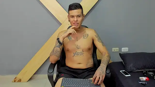 Snapshot of jamesinked_ chatting on December 27, 9:43 pm jamesinked  online show from December 27, 9:43 pm