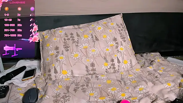 Snapshot of wowsquirtx chatting on February 20, 9:55 am wowsquirtx online show from February 20, 9:55 am