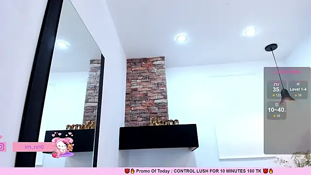  nina sweet online show from March 18, 6:15 pm