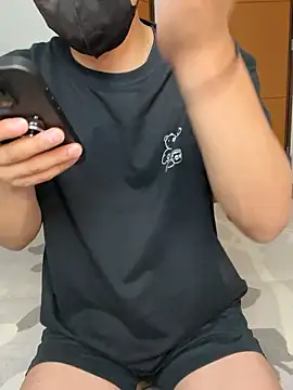 Snapshot of JP-MINT_oO_investigation_ chatting on October 14, 5:14 pm JP-MINT oO investigation  online show from October 14, 5:14 pm